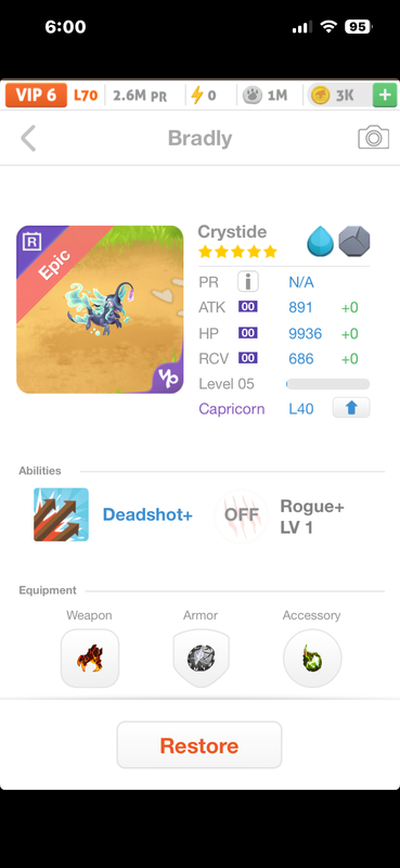 trade offer