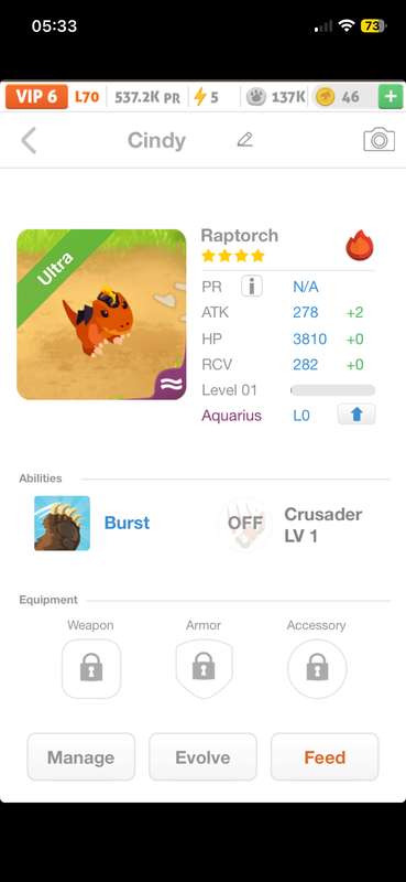 trade offer