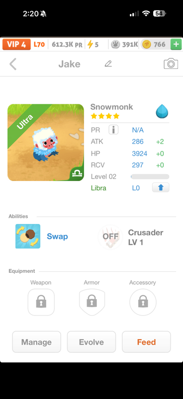 trade offer