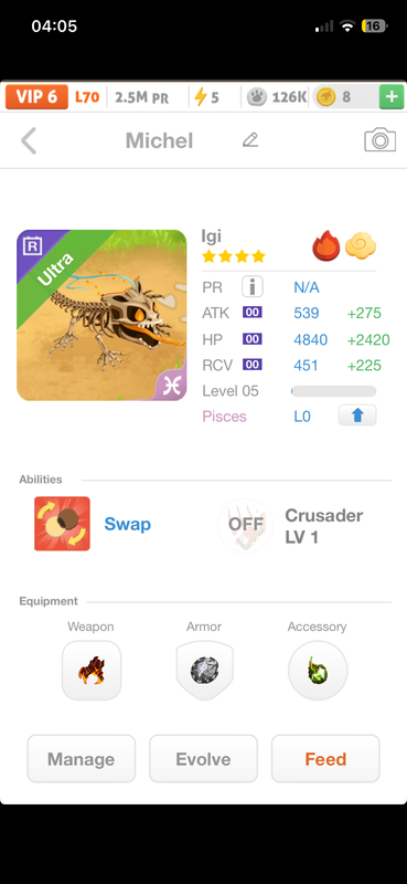 trade offer