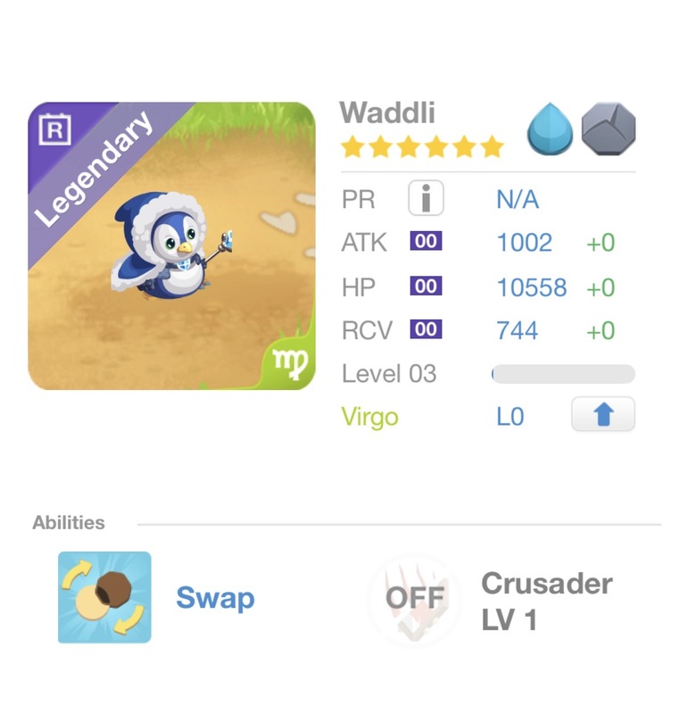 trade offer