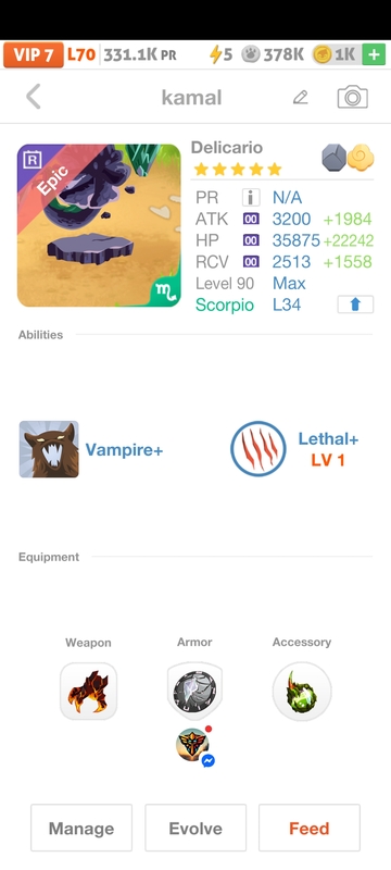 trade offer