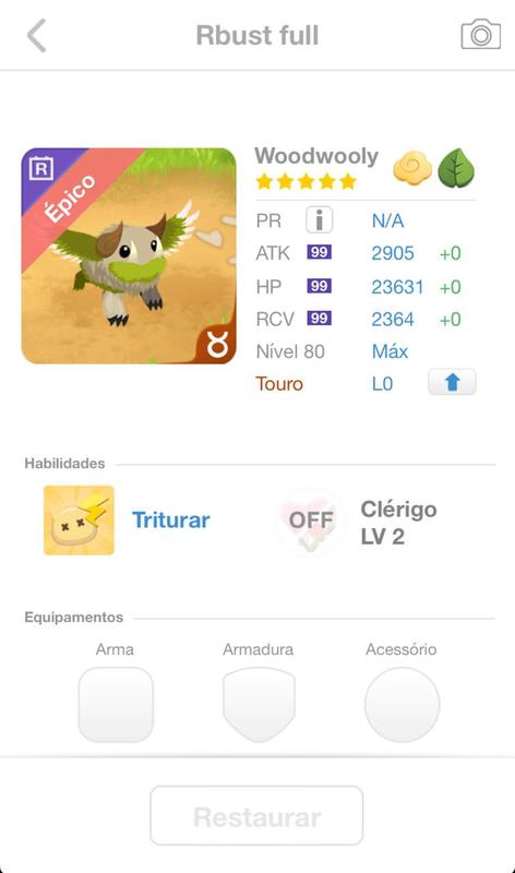 trade offer
