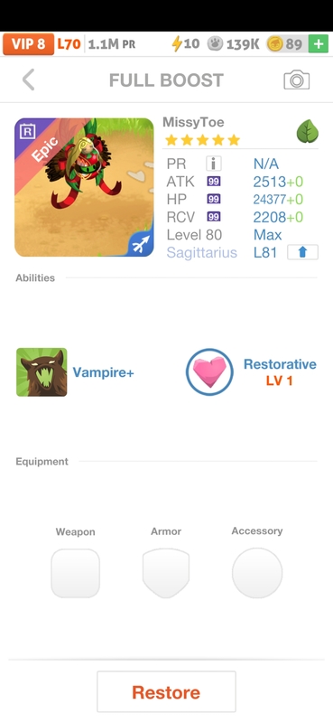 trade offer