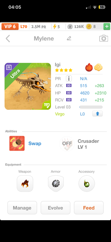 trade offer