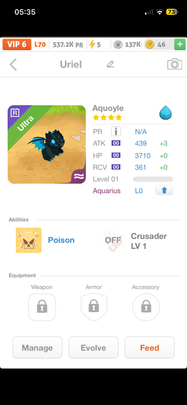 trade offer
