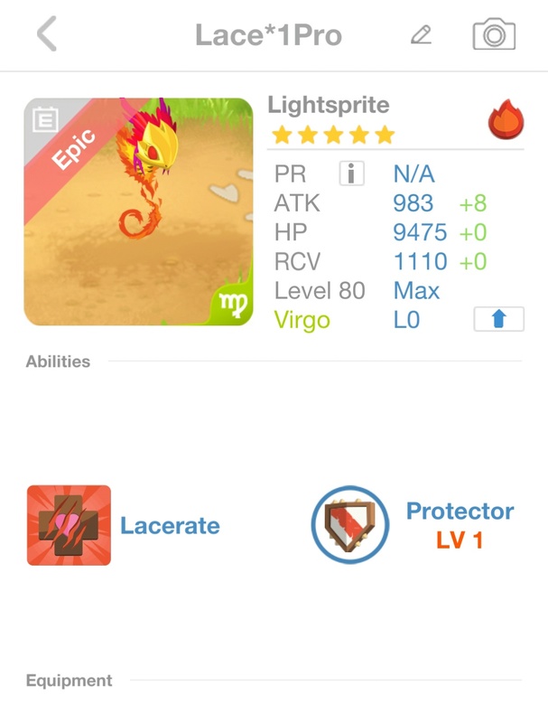 trade offer