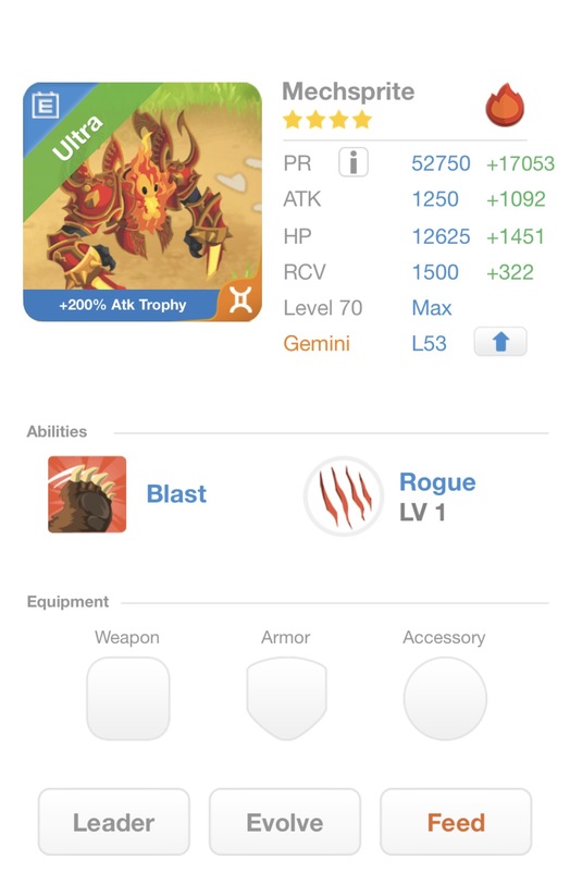 trade offer