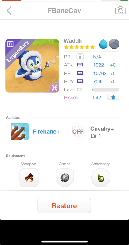 trade offer