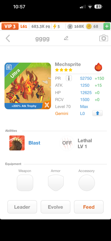 trade offer