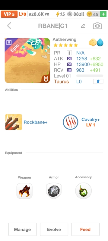 trade offer