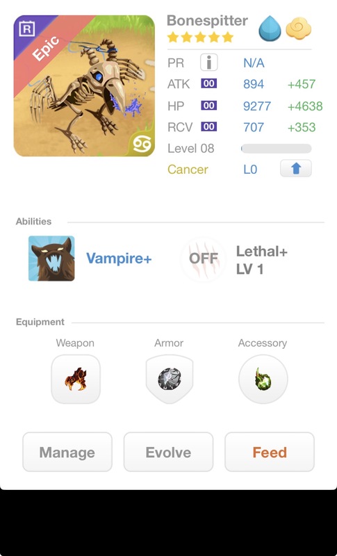 trade offer