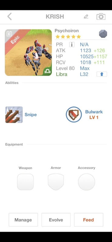 trade offer