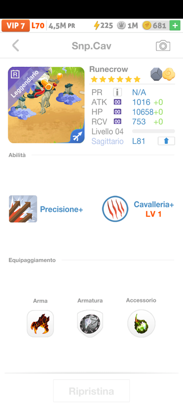 trade offer