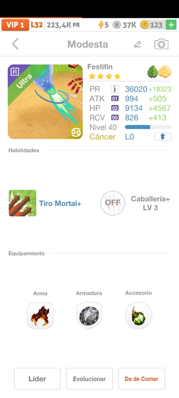 trade offer