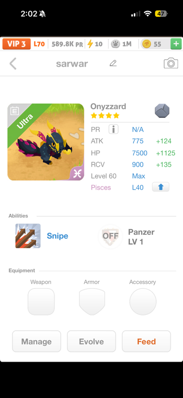 trade offer