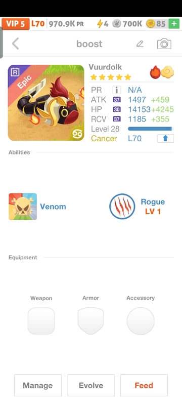 trade offer