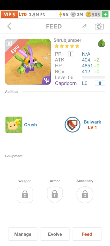 trade offer