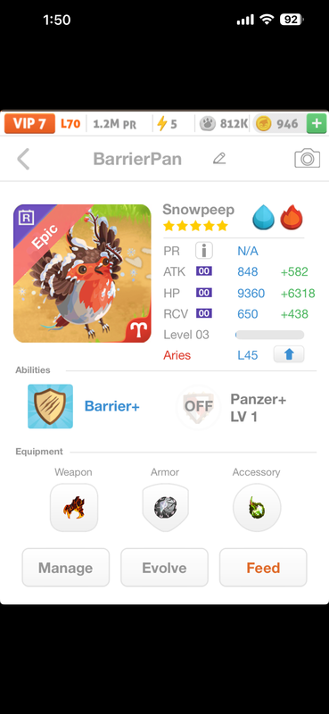 trade offer
