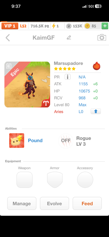 trade offer