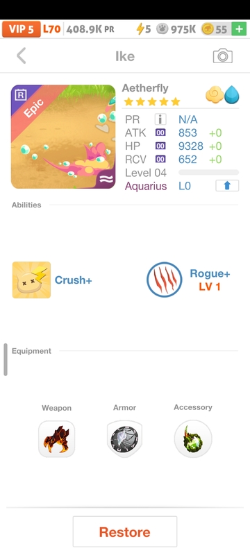 trade offer