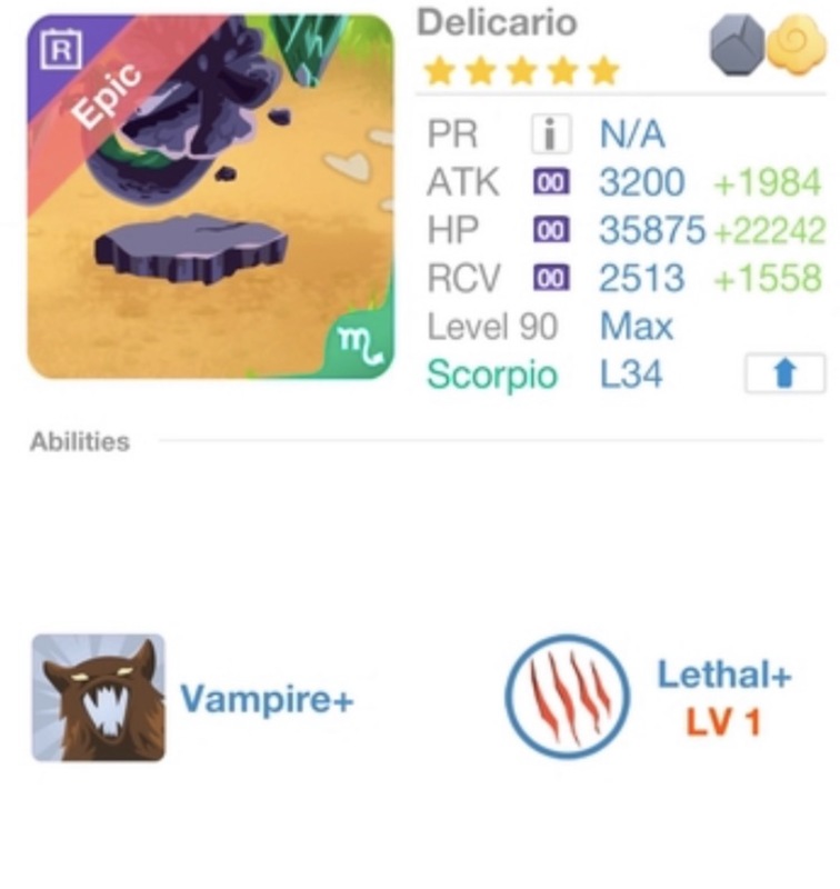 trade offer