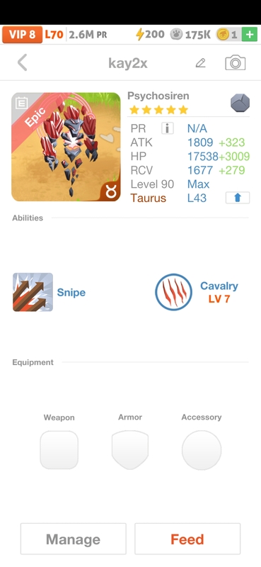 trade offer