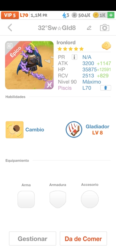 trade offer