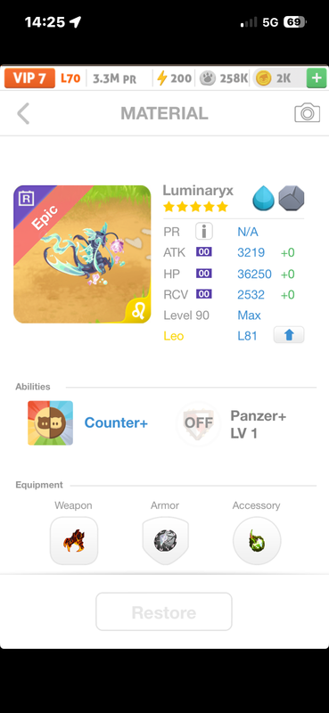 trade offer