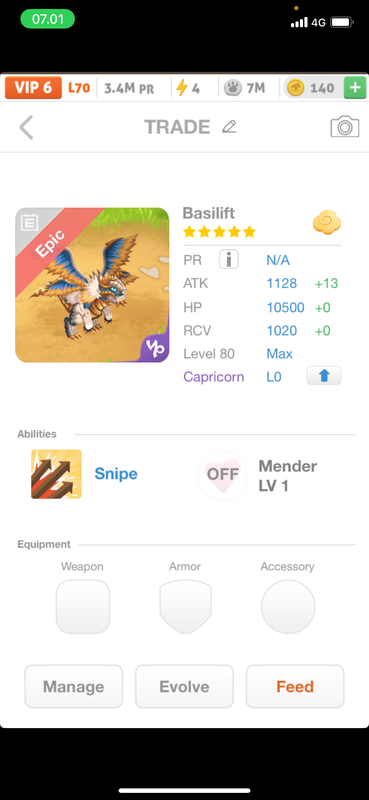trade offer