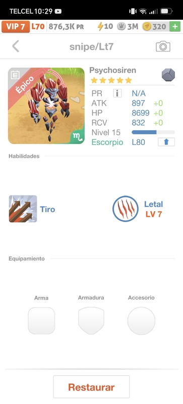 trade offer