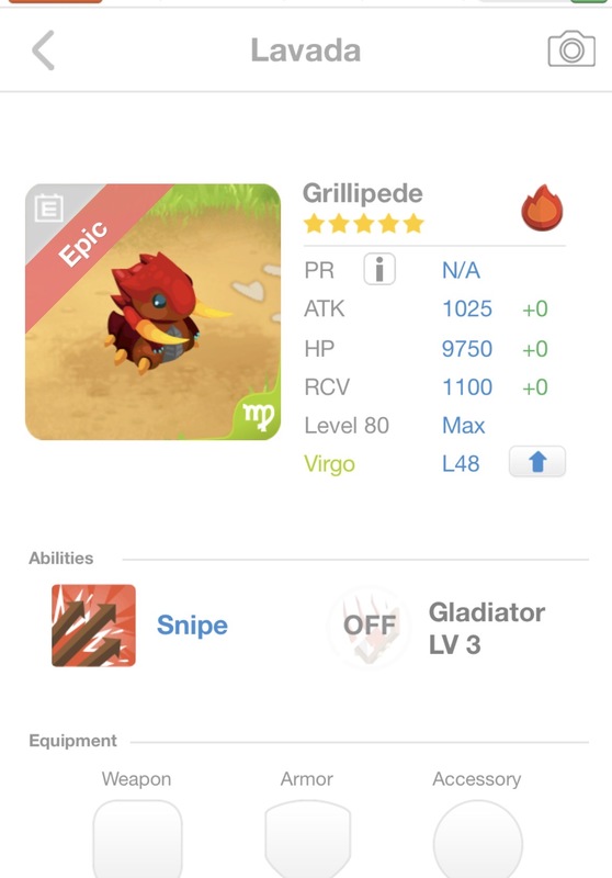 trade offer