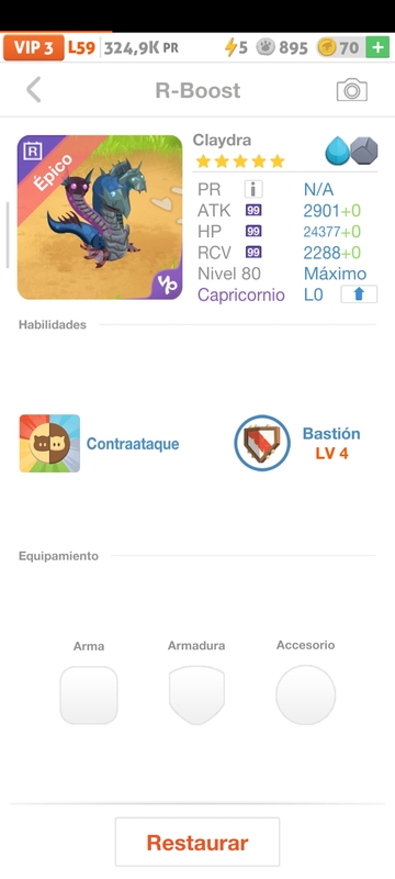 trade offer