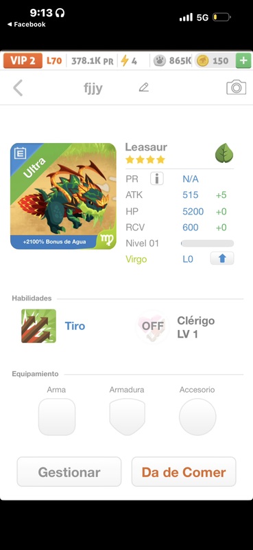 trade offer