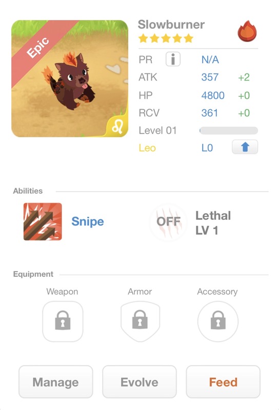 trade offer