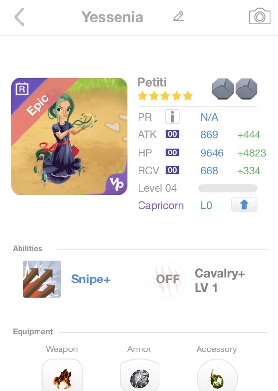 trade offer