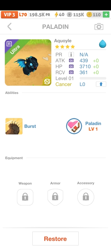 trade offer