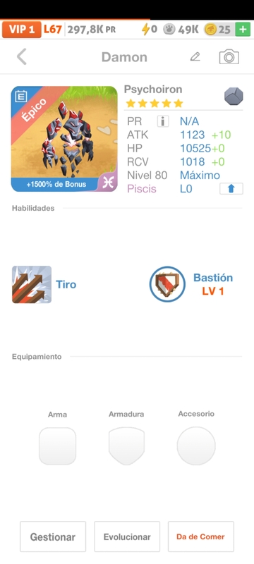 trade offer