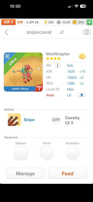 trade offer