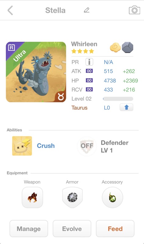 trade offer