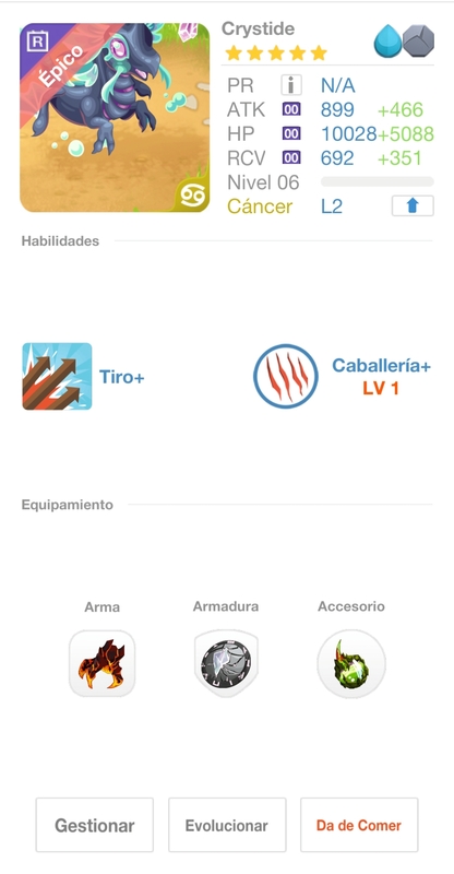trade offer