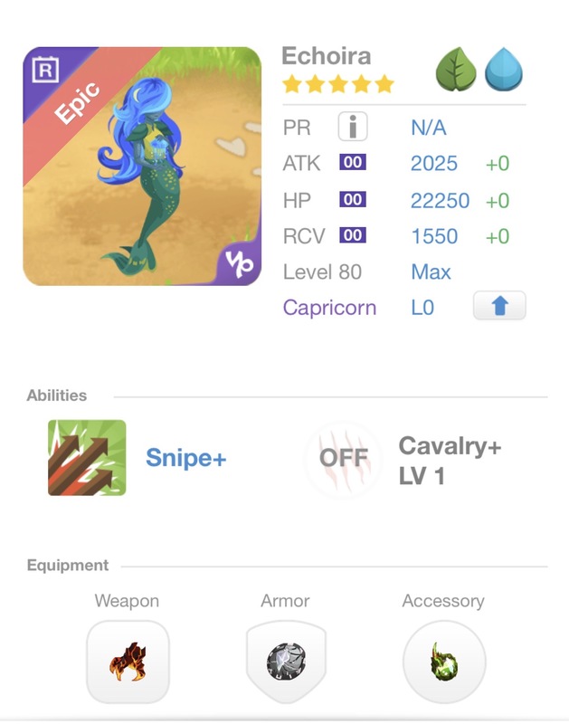 trade offer