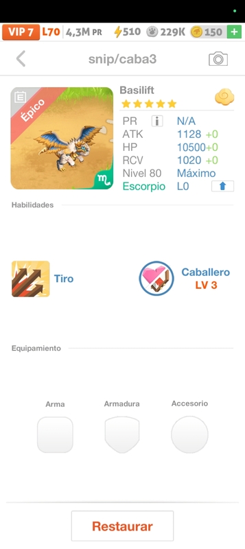 trade offer