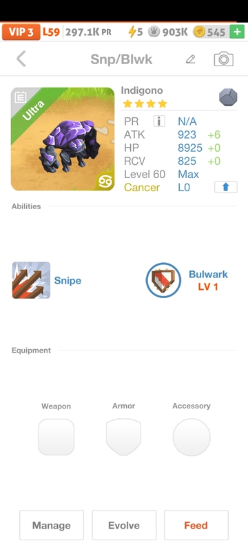trade offer