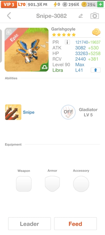 trade offer