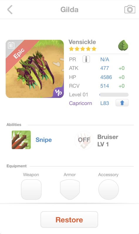 trade offer