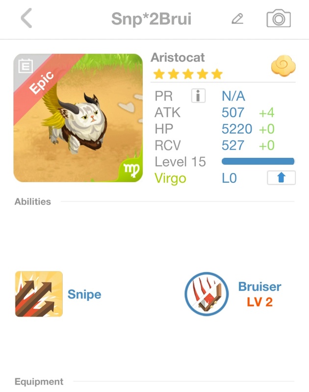 trade offer