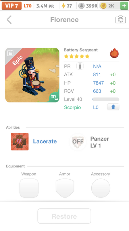 trade offer