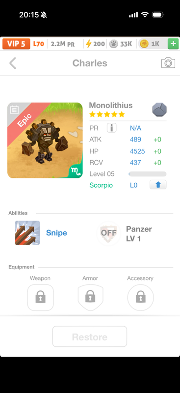 trade offer
