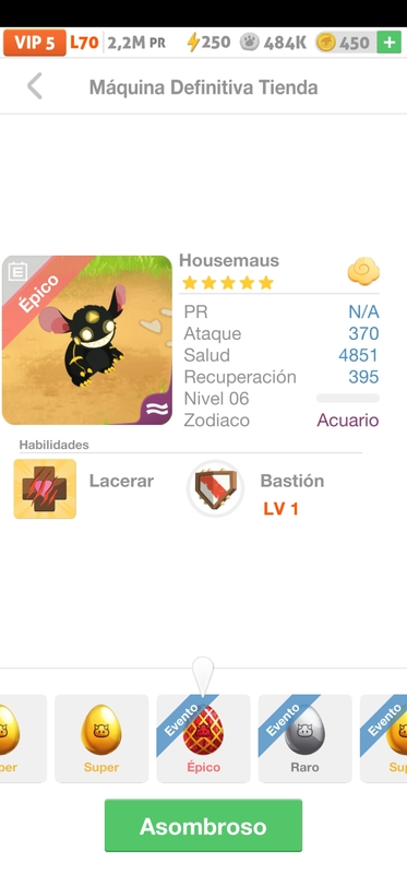 trade offer